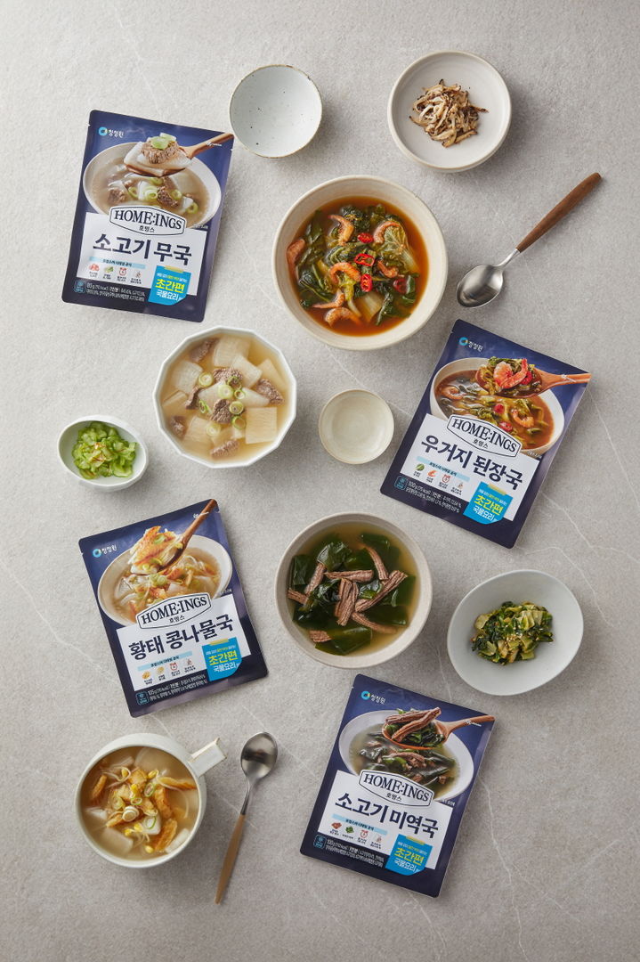 [서울=뉴시스] 대상 청정원의 간편식 브랜드 호밍스 초간편 국물요리 제품. photo@newsis.com *재판매 및 DB 금지