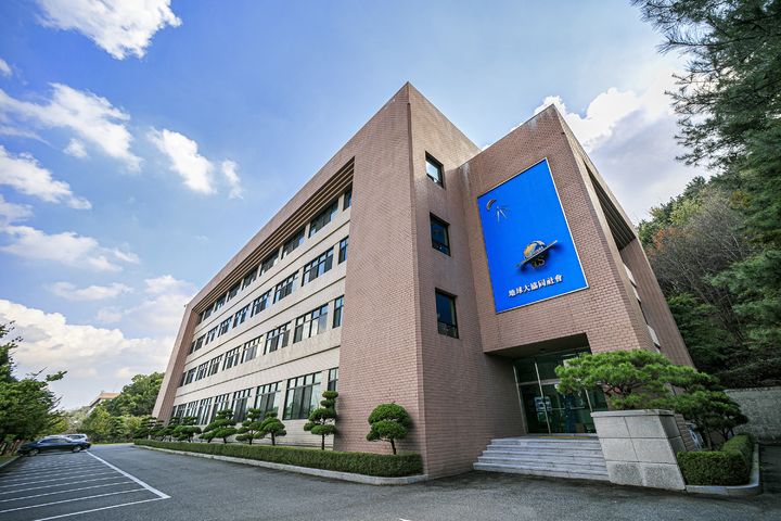 [서울=뉴시스] 경희대 국제대학원이 한국수출입은행과 손잡고 EDCF 아카데미 교육과정을 운영한다. (사진=경희대 제공) 2025.07.28. photo@newsis.com *재판매 및 DB 금지