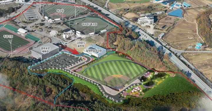 보은 다목적 종합운동장 조성사업 조감도 *재판매 및 DB 금지