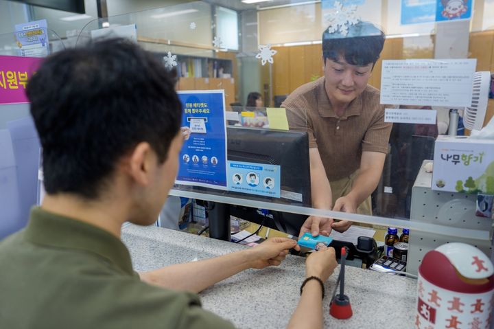 [증평소식]2025 군민대상 수상자에 배종록·김장응씨 등