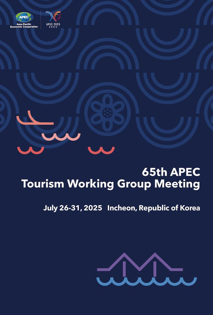 'APEC 관광실무그룹 회의'… 역내 관광협력 방향 논의