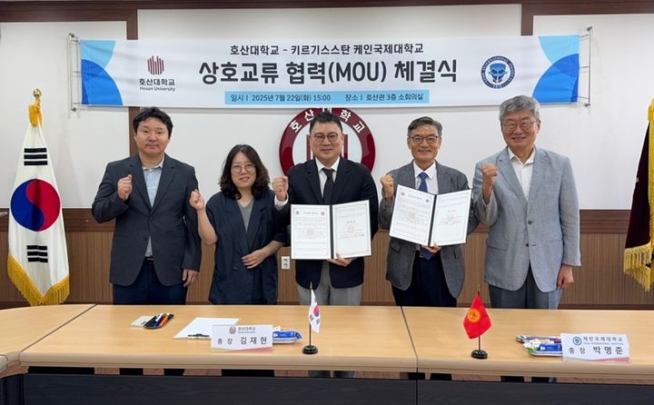  *재판매 및 DB 금지