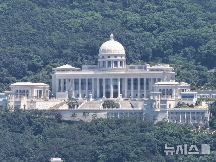 [서울=뉴시스]경기 가평 통일교 천정궁 모습(사진=독자 제공) 2025.08.08. photo@newsis.com