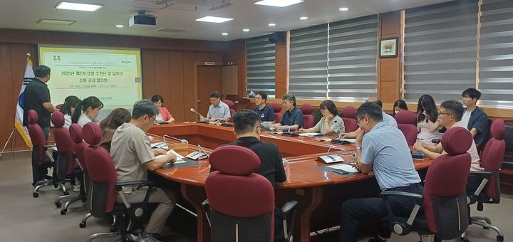 [산청=뉴시스] 산청교육지원청, 반부패 청렴추진단 및 실무단 협의회 (사진=산청교육지원청 제공) 2025. 07. 28. photo@newsis.com *재판매 및 DB 금지