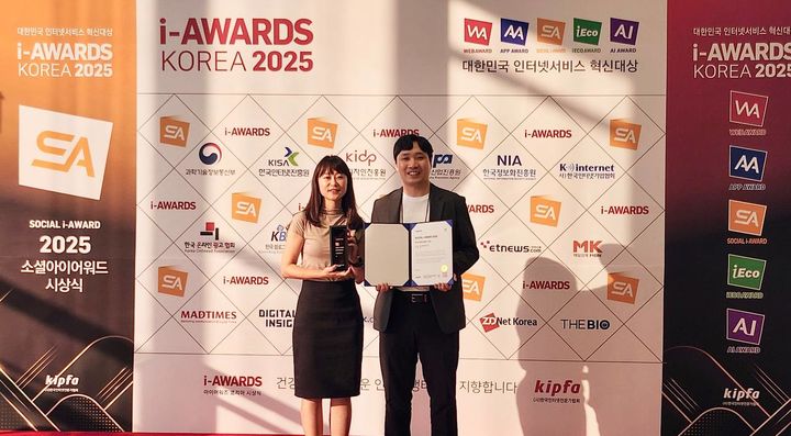 (좌)이수그룹 브랜드전략팀 김정희 수석, 이신유 책임. (사진=이수그룹 제공) *재판매 및 DB 금지