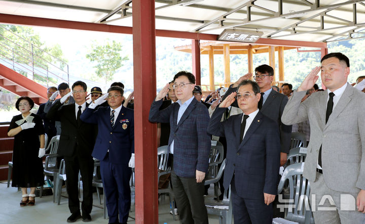 하동군, 화개전투 전몰 학도병 추모제 거행