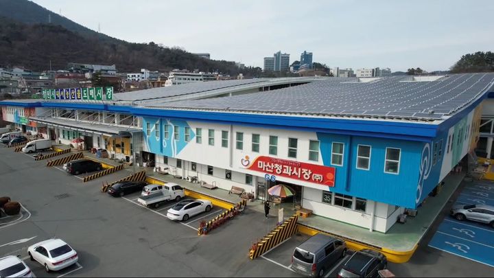 [창원=뉴시스] 강경국 기자 = 경남 창원시 내서농산물도매시장. (사진=창원시청 제공). 2025.07.28. photo@newsis.com *재판매 및 DB 금지