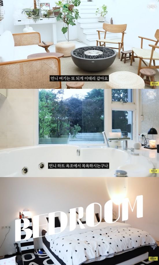 [서울=뉴시스] 가수 겸 배우 엄정화가 서울 용산구 한남동 집 내부를 공개했다. (사진=유튜브 채널 '김나영의 노필터 TV' 캡처) 2025.07.28. photo@newsis.com  *재판매 및 DB 금지