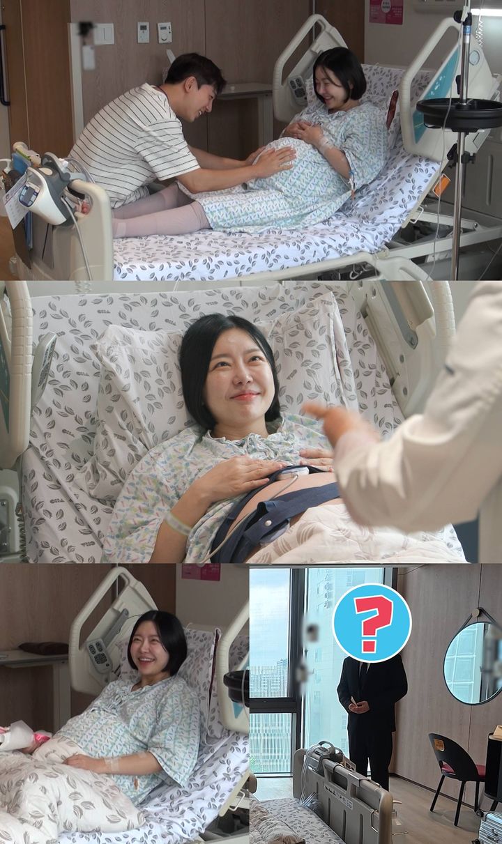 레이디 제인 부부