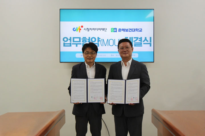 [울산=뉴시스]&nbsp; *재판매 및 DB 금지