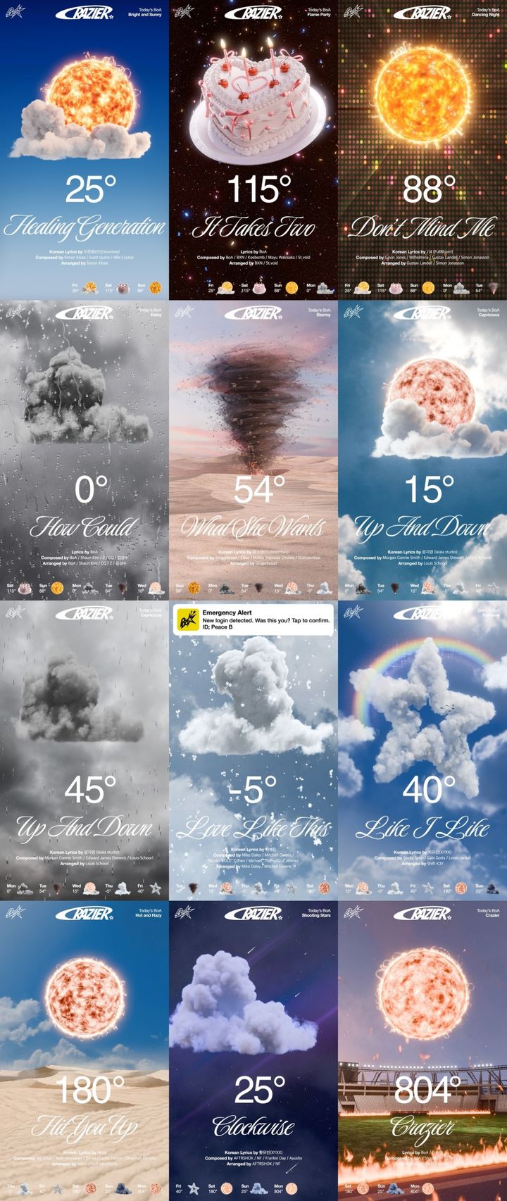 [서울=뉴시스] 가수 보아 정규 11집 티저. (사진 = 에스엠엔터테인먼트 제공) 2025.07.28. photo@newsis.com *재판매 및 DB 금지