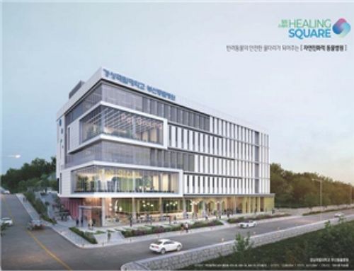 [부산=뉴시스] 부산시와 동명대학교, 경상국립대학교가 공동으로 추진 중인 '경상국립대 대학동물병원' 조감도. (사진=부산시 제공) 2025.07.28. photo@newsis.com *재판매 및 DB 금지