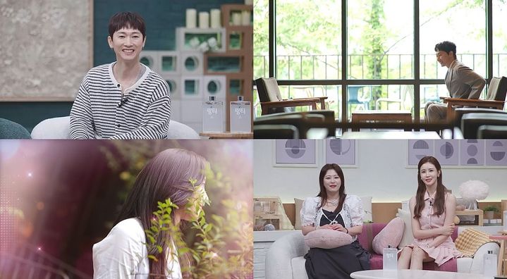 [서울=뉴시스] 그룹 H.O.T 출신 가수 장우혁이 오는 30일 오후 9시 30분 방송하는 채널A 예능 프로그램 '요즘 남자-신랑수업'에서 배우 이다해가 소개해준 후배 배우와 첫 만남을 갖는다. (사진=채널A ‘요즘 남자 라이프-신랑수업’ 제공) 2025.07.28. photo@newsis.com *재판매 및 DB 금지