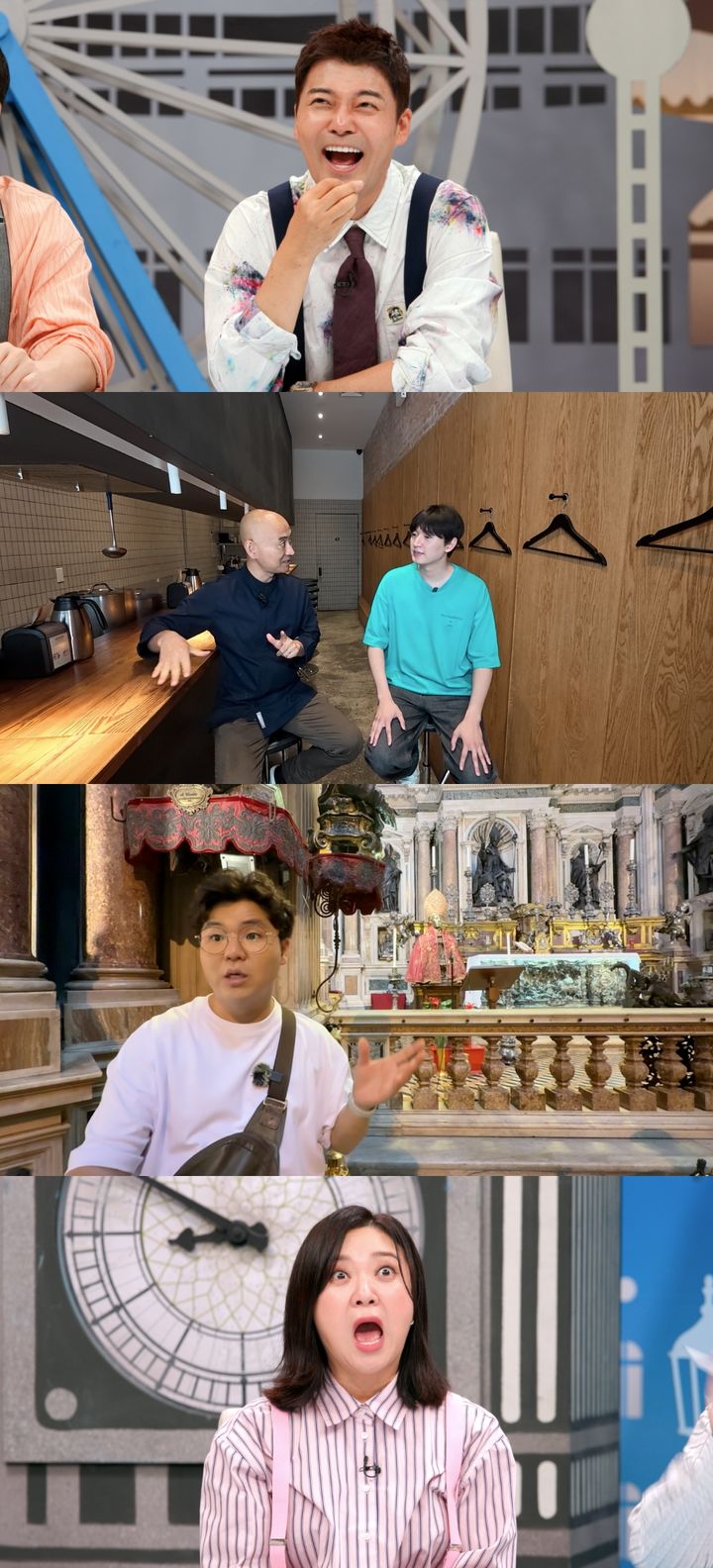 [서울=뉴시스] 28일 오후 8시 50분에 방송하는 JTBC 예능 프로그램 '톡파원 25시'에서는 이탈리아 나폴리와 미국 뉴욕으로 랜선 여행을 떠난다. (사진=JTBC '톡파원 25시' 제공) 2025.07.28. photo@newsis.com *재판매 및 DB 금지