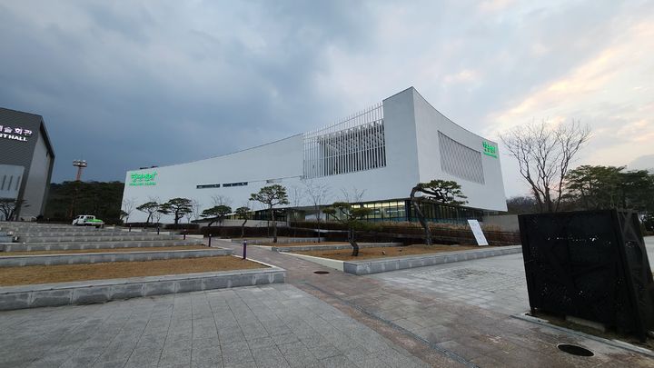 영동 레인보우 힐링센터 *재판매 및 DB 금지