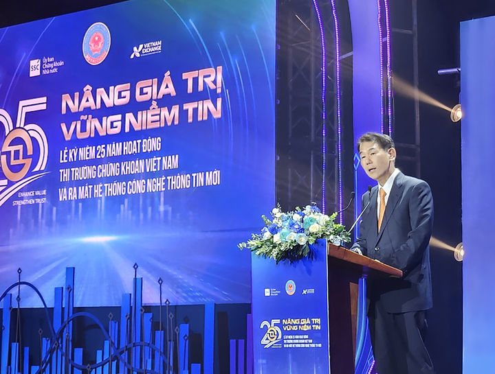 [서울=뉴시스] 베트남 자본시장 차세대 시스템 가동기념식. (사진=한국거래소) 2025.07.28 *재판매 및 DB 금지