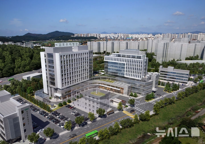 [김포=뉴시스] 정일형 기자 = 김포우리병원 조감도. (사진=김포우리병원 제공)