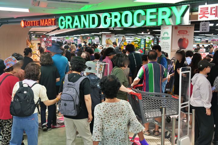 (사진=롯데쇼핑 제공) *재판매 및 DB 금지