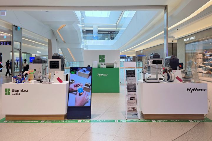 타임빌라스 수원 2층에서 진행 중인 3D프린터 팝업스토어 '퍼스널 메이커스 스페이스' 팝업스토어 전경.(사진=롯데쇼핑 제공) *재판매 및 DB 금지