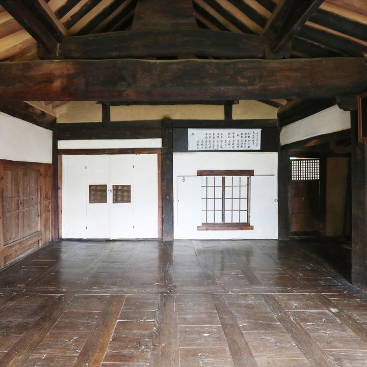 이동춘, 청계종택 *재판매 및 DB 금지