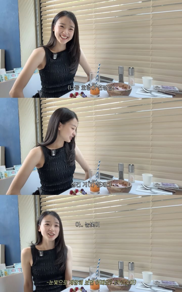 [서울=뉴시스] 손연재. (사진=유튜브 채널 '손연재 sonyeonjae' 캡처) 2025.07.29. photo@newsis.com *재판매 및 DB 금지