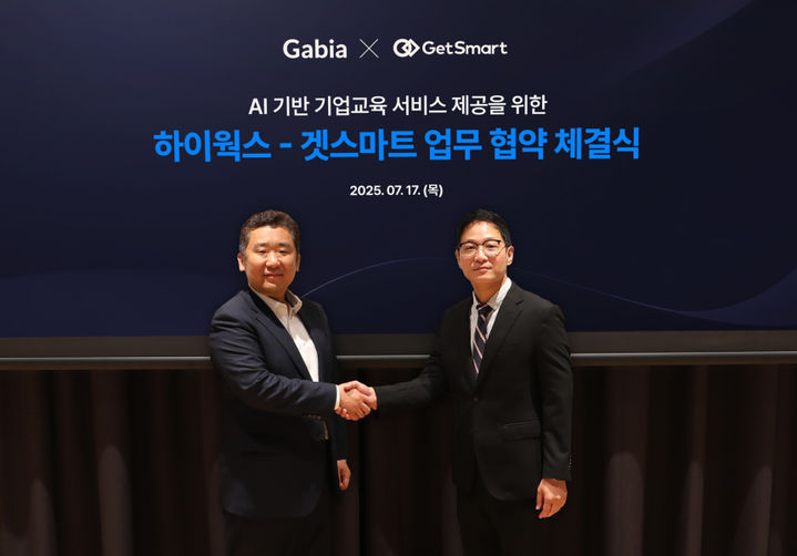 (왼쪽부터) 겟스마트 원승빈 대표, 가비아 이정환 이사.(사진=가비아 제공) *재판매 및 DB 금지