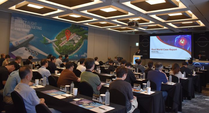 [서울=뉴시스] GC녹십자, '로제텔·로제텔핀' 연구자주도 심포지엄 개최 (사진=GC녹십자 제공) 2025.07.29. photo@newsis.com *재판매 및 DB 금지