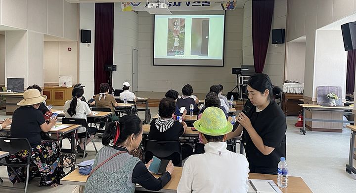 스마트폰 사진 촬영 교육 모습. *재판매 및 DB 금지