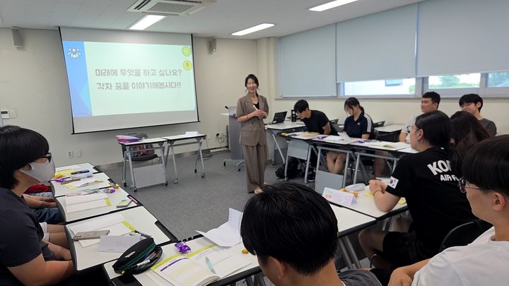 [대구=뉴시스]대구교육청, 대구진로내비게이션 진로학습코칭 운영(사진=대구교육청 제공) photo@newsis.com *재판매 및 DB 금지