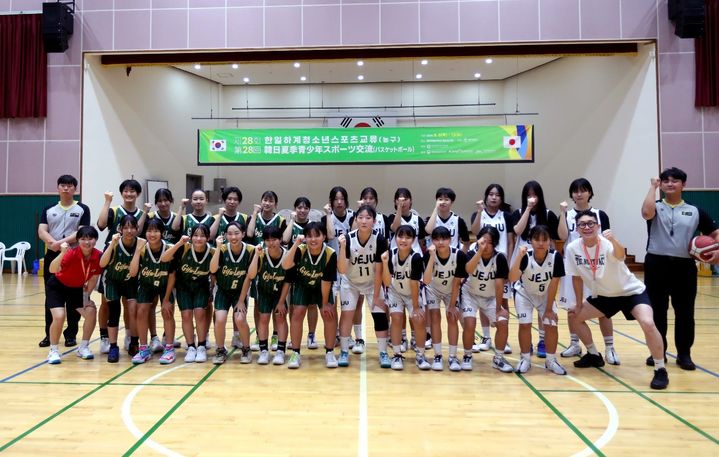 2024 제28회 한·일 청소년 스포츠 교류 행사(사진=익산시 제공) *재판매 및 DB 금지