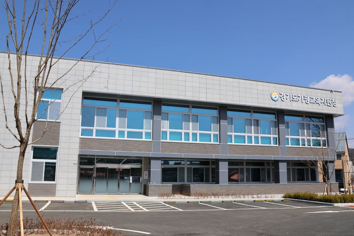 [가평=뉴시스] 가평교육지원청. (사진=뉴시스 DB). photo@newsis.com *재판매 및 DB 금지