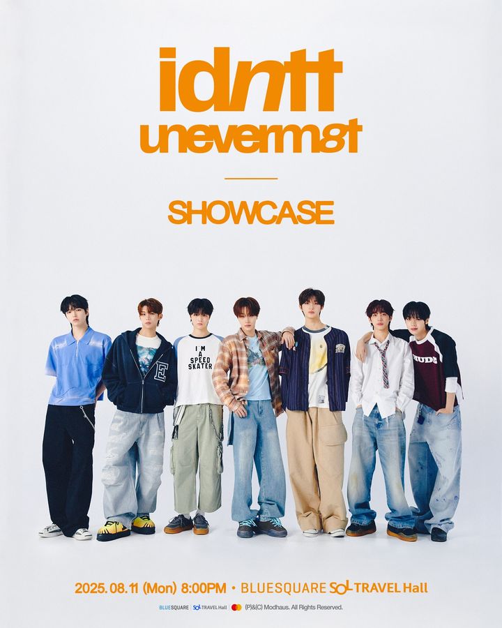 [서울=뉴시스] 그룹 아이덴티티. (사진 = 모드하우스 제공) 2025.07.29. photo@newsis.com *재판매 및 DB 금지