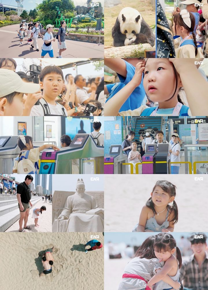 [서울=뉴시스] 다음달 3일 방송하는 ENA 예능 프로그램 '내 아이의 사생활'에서는 아이들이 홍콩 최대 규모 테마파크에 방문한다. (사진=ENA '내 아이의 사생활' 제공) 2025.07.29. photo@newsis.com *재판매 및 DB 금지