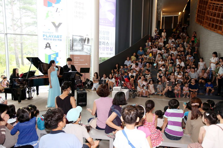 수원시립미술관 공연 모습. (사진=수원시 제공) *재판매 및 DB 금지