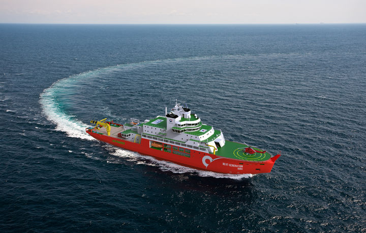 차세대 쇄빙연구소 조감도. (사진=해양수산부 제공) *재판매 및 DB 금지