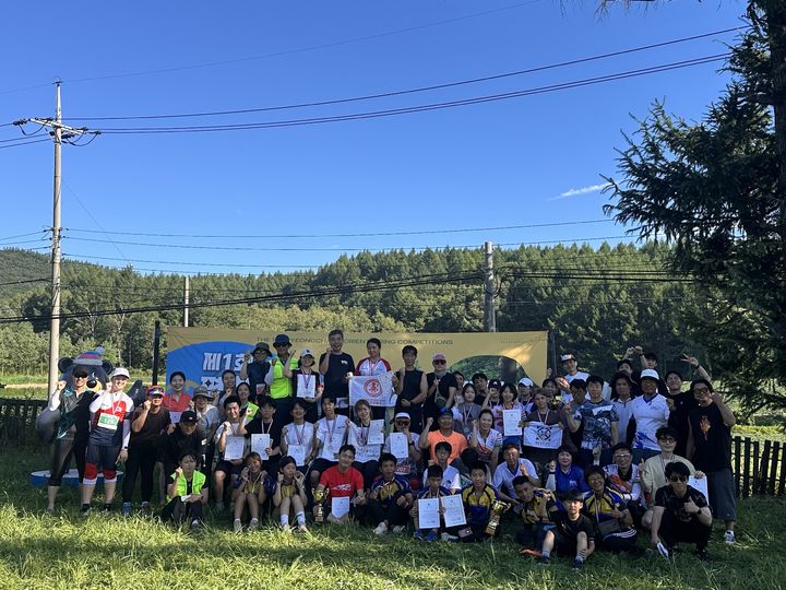 오리엔티어링 대회. *재판매 및 DB 금지