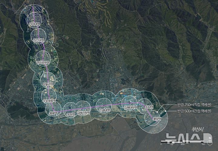 [김해=뉴시스]김해 경전철 역세권개발. (사진=김해시 제공). 2025.07.29. photo@newsis.com