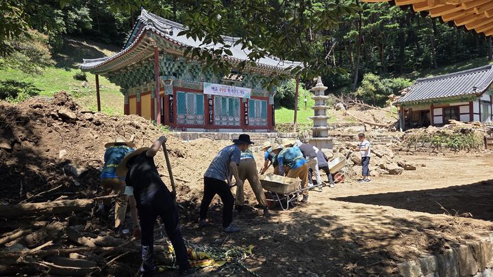 [거창=뉴시스] 거창구치소 보라미봉사단 (사진=거창구치소 제공) 2025. 07. 29. photo@newsis.com *재판매 및 DB 금지