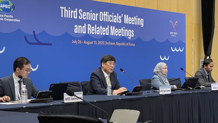 [인천=뉴시스] 29일 인천서 열린 '제28차 APEC 불법벌채 및 관련교역 전문가 그룹(EGILAT) 회의' 개회식의 모습.(ㅅ진=산림청 제공) *재판매 및 DB 금지