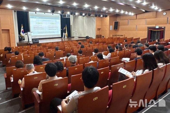 인천 부평구 '중대재해 예방 역량 강화 교육' 실시