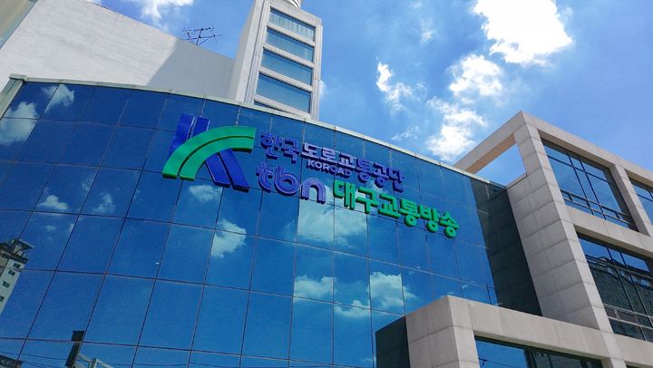 *재판매 및 DB 금지