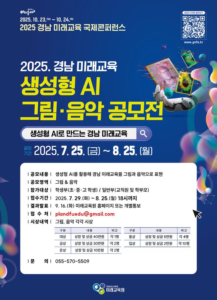  *재판매 및 DB 금지