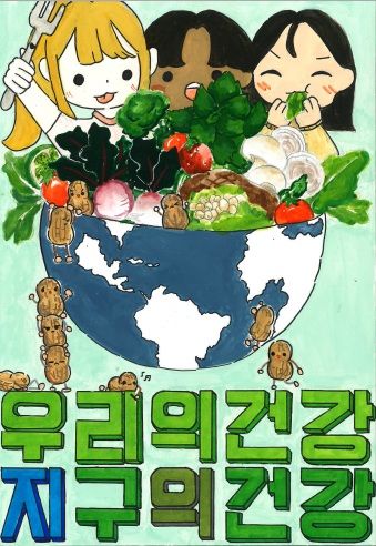 [창원=뉴시스]으뜸상 수상작.(사진=경남교육청 제공) 2025.07.29.photo@newsis.com *재판매 및 DB 금지