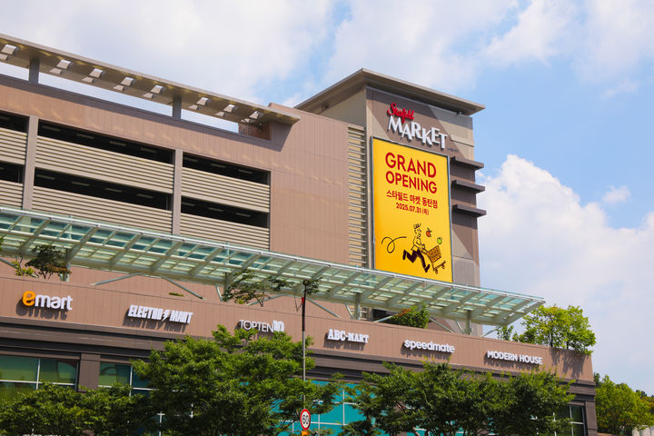 [서울=뉴시스] 이마트 동탄점이 18년만에 리뉴얼을 단행하고 '스타필드 마켓' 3호점으로 새롭게 오픈한다고 30일 밝혔다. (사진=이마트 제공) *재판매 및 DB 금지