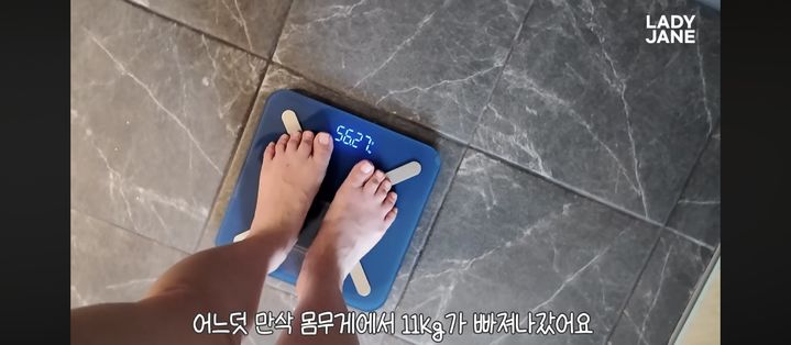 [서울=뉴시스] 레이디 제인. (사진 = 유튜브 채널 캡처) 2025.07.29. photo@newsis.com *재판매 및 DB 금지