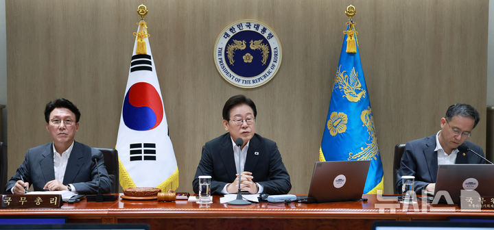 [서울=뉴시스] 최동준 기자 = 이재명 대통령이 29일 서울 용산 대통령실 청사에서 열린 국무회의에서 발언하고 있다. (대통령실통신사진기자단) 2025.07.29. photocdj@newsis.com