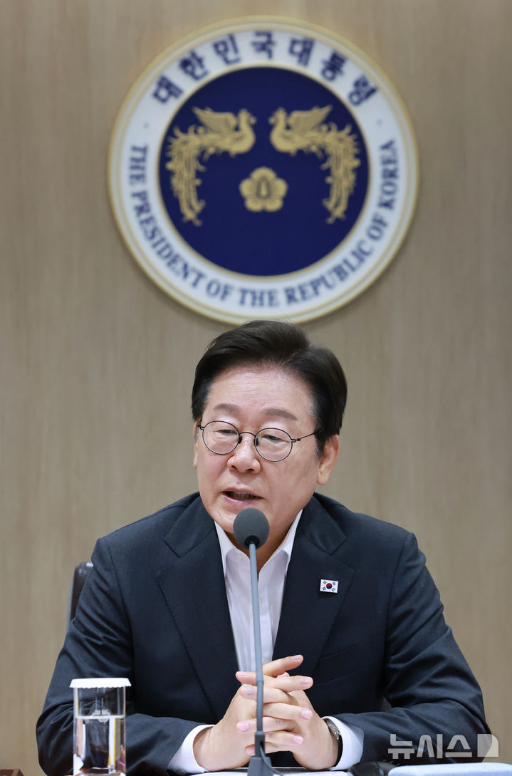 [서울=뉴시스] 최동준 기자 = 이재명 대통령이 29일 서울 용산 대통령실 청사에서 열린 국무회의에서 발언하고 있다. (대통령실통신사진기자단) 2025.07.29. photocdj@newsis.com