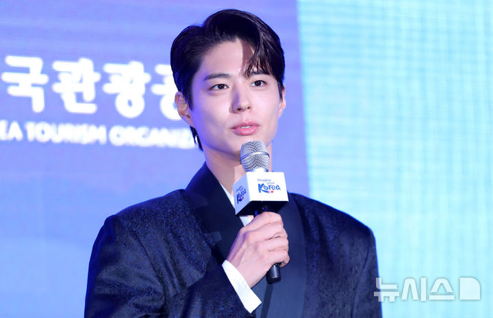 [서울=뉴시스] 김혜진 기자 = 배우 박보검이 29일 오전 서울 강남구 SJ쿤스트할레에서 열린 2025 한국 관광 명예홍보대사 위촉식에 참석해 있다. 2025.07.29. jini@newsis.com