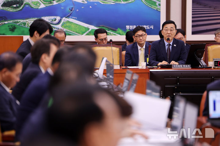 [서울=뉴시스] 김명년 기자 = 김윤덕 국토교통부 장관 후보자가 29일 오전 서울 여의도 국회 국토교통위원회에서 열린 인사청문회에서 의원 질의에 답하고 있다. 2025.07.29. kmn@newsis.com