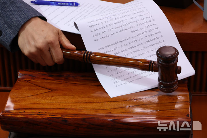 "실제 발동될 일 없을 것"…재정 부담에 보전 최소화한 농안법 실효성은